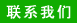 ϵ
