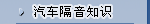 ֪ʶ