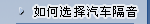 ѡ
