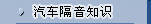 ֪ʶ