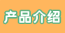 Ʒ