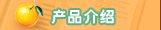 Ʒ