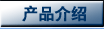 Ʒ