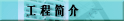 ̼