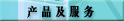 Ʒ