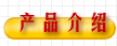 Ʒ