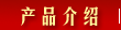 Ʒ