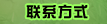 ϵʽ