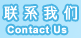 ϵ Contact Us