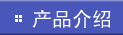 Ʒ