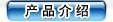 Ʒ