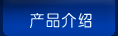 Ʒ