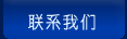 ϵ