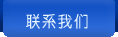 ϵ