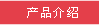 Ʒ