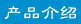 Ʒ