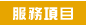 Aȶ
