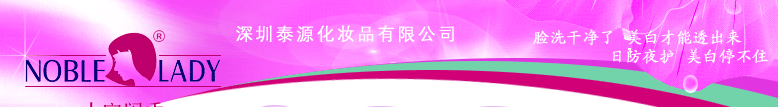 ̩ԴױƷ޹˾
