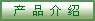 Ʒ