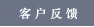 ͻ