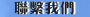 ϵ