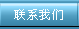ϵ