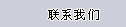 ϵ