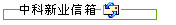 пҵ
