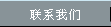 ϵ