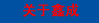 γ