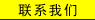 ϵ