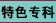ɫר
