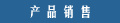Ʒ