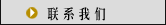 ϵ