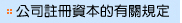 qUꥻWw
