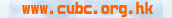 www.cubc.org.hk