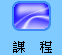 ҵ{