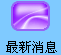 ̷s
