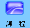 ҵ{