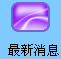 ̷s