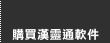 ʶR~Fqn