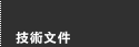 ޳N