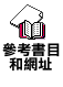 ѦҮѥةM}