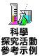 LǱsʰѦҹ