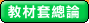 ЧM`