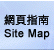 n Site Map