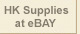 Hong Kong Supplies