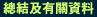 `Φ