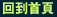 ^쭺