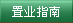 ҵָ
